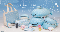 aitaikimochi:  San-X’s newest whale shark mascot, Jinbei-san (Mr. Whale Shark) will be having EVEN MORE goods including various sizes of plushes and small versions of his friends! Jinbei-san and his cute underwater friends will be released in May 2016!