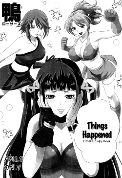 Things Happened by Kamoro-Sa-Z Rosario to VampireCensoredContains: monster girl, oppai, schoolgirls, pubic hair, breast fondling, toys, oral EnglishExHentai: http://exhentai.org/g/715900/d6971f7ae5/