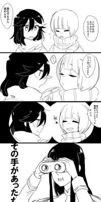 sushiobunny:  Roughly:  Ryuko: Mako, your lips look terrible. Here, use my lip balm. Mako: Hehe, it’s like an indirect kiss. Satsuki: :T   Satsuki: Im watching you, Makanshoku&hellip;