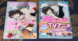 yayoi-senpai:  Junjou Romantica Manga volume 19 Limited Edition *-*