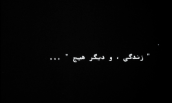 artfilmfan:  Life, and Nothing More… (Abbas Kiarostami, 1992)