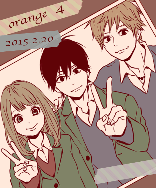 Orange vol.4 will be released on February 20, 2015! [x]