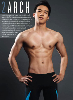 2 ARCH | Straight Guy We Love : Youth Special | Attitude Thailand(August 2013 edition)