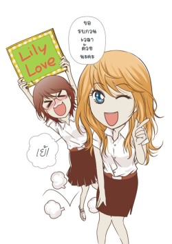 Mew &amp; Donut - image from poll about releasing Lily Love vol. 1