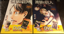 I’m not sure if anyone has actually shown the back of both of the ACWNR DVDs together&hellip;so here you go!(Mine are still both shrink-wrapped with SnK Vol. 15 and 16, haha)