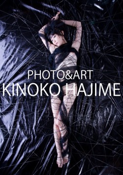 kinokohajime:  Kinoko Haiime Art Workhttp://shibari.jp I am photographer and rope artist. Model:Nananano Hair:Masayo Tie&amp;Art:Kinoko Hajime Photo;Kinoko Hajime  苦労して探し出した不思議な素材を背景紙と衣装に…。 光の反射性の高い特殊なヒモで拘束しました。