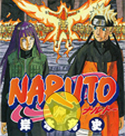 yahoosodapop:  Kishimoto really wanted to highlight the hand holding! Got several of the points below from the NH Fanclub at the Naruto Forums. You can check out the latest thread:  Kishimoto MADE SURE to make the hand holding visible even layering it