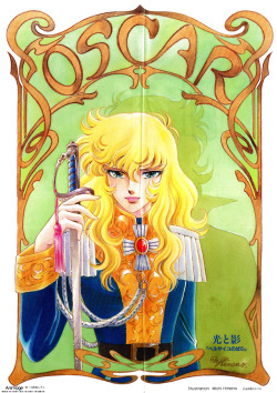 animarchive:  Oscar from The Rose of Versailles - poster illustrated by Michi Himeno (Animage, 10/1987)