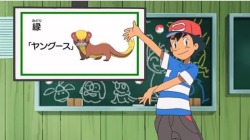 is-sinnoh-confirmed-yet: maskedkitsune:  grovylelover: Hey can someone help me out and make a transparent cutout of ash from this pic   lol XD