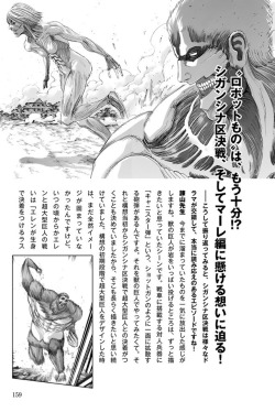 SNK CHARACTER DIRECTORY: ISAYAMA HAJIME INTERVIEW (PART 3)Translation: @suniuz​ &amp; @fuku-shuuPlease link back and/or credit if any portions of this translation are used!  Index: Part 1 | Part 2 | Part 3  Isayama-Sensei&rsquo;s Face-to-Face Interview