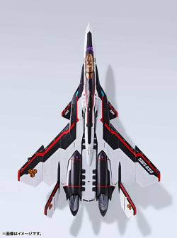 spaceshipsgalore:  DX Chogokin YF-30 Chronos from Macross 30 Updated | CollectionDX #spaceship – https://www.pinterest.com/pin/206321226662414179/