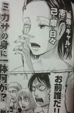 fuku-shuu:   Mikasa curling her eyelashes &lt;3  This seems to be attached to Chapter 60 Volume 14 of SnK as a parody, haha.