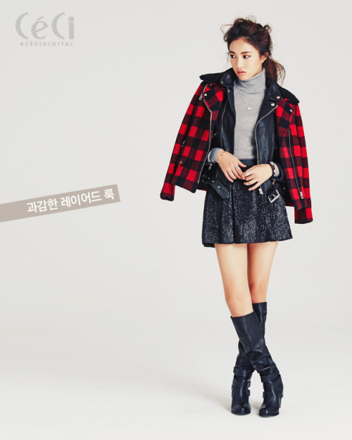 Lee Ha Eun - Ceci Digital (December 2014)