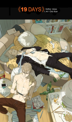 Yaoi-BLCD NEW RELEASE &lt;&lt;19 Days&gt;&gt; by Old Xian, first part is all of the art and panels (1-54) released up until 11/21/2014. Translated by Yaoi-BLCD. DOWNLOAD (part 1: ch1-54), Read next chapter &lt;&lt;55&gt;&gt;THIS POST HAS A DOWNLOAD,