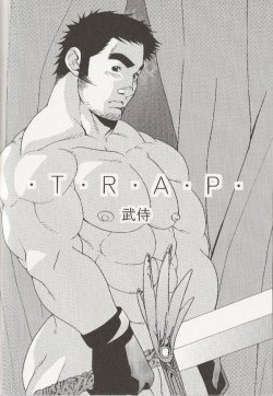 kawaii-bara:  [日本語] Trap - Takezamurai Яe-Birth 
