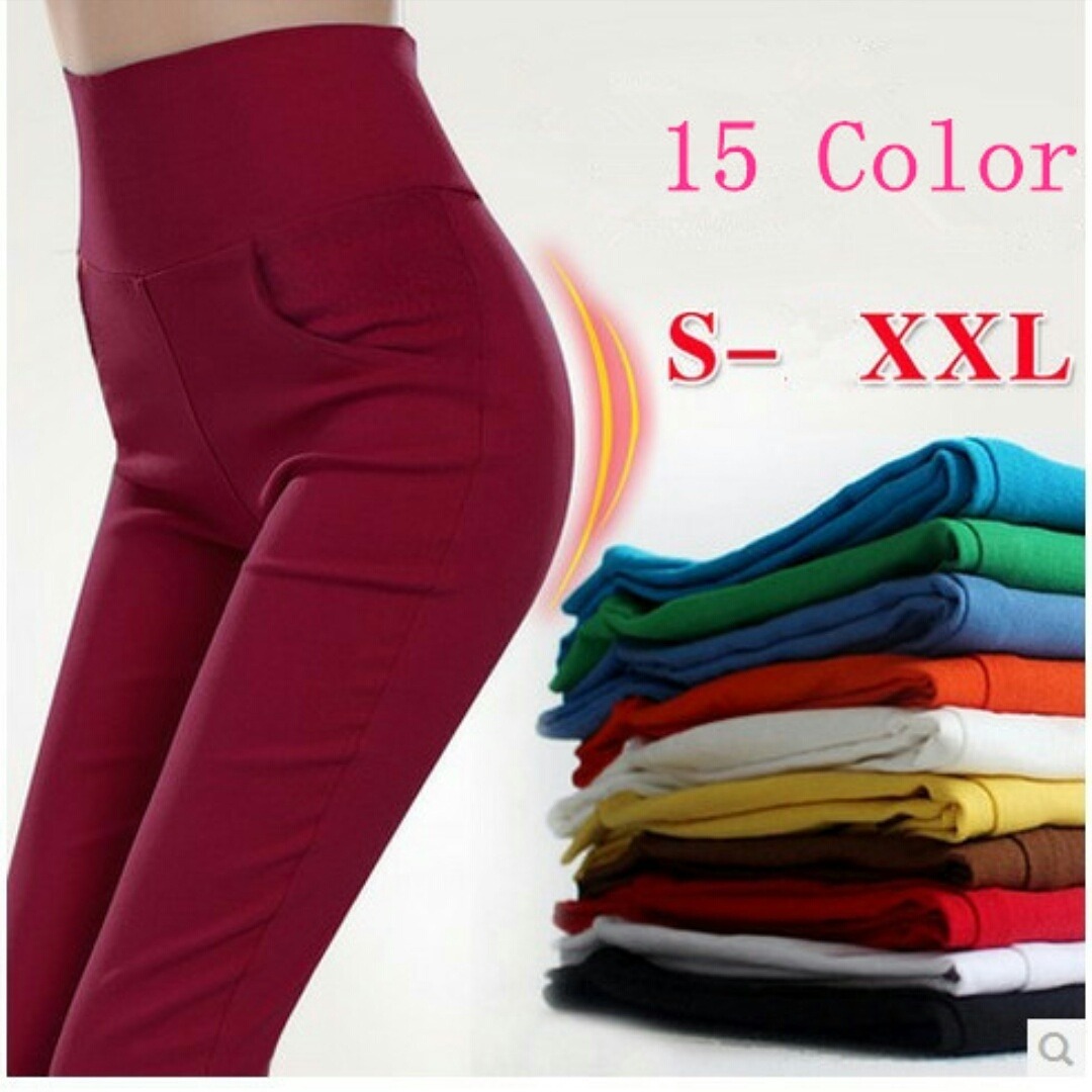 Skinny cargo pants women lingerie free sex
