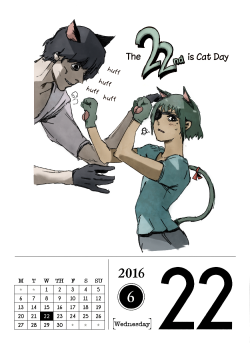 June 22, 2016Another month, another Cat Day!  ฅ^•ﻌ•^ฅ    This time, featuring these two characters&hellip; Click here to view the previous Cat Day entries! ~ x
