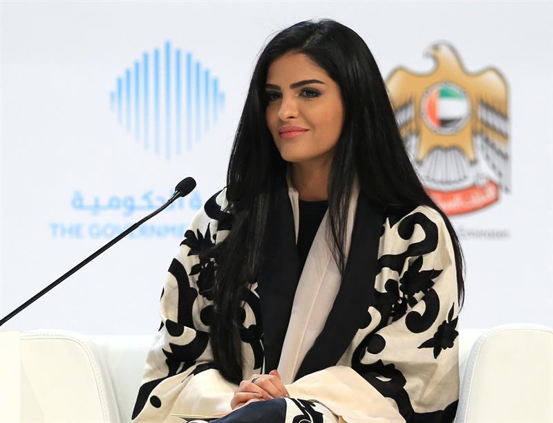 Ameerah Al-Taweel 2022 Zwart haar & chique haarstijl
