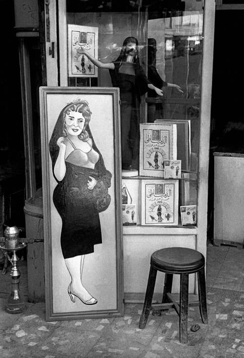 Frank Horvat, shop selling ladies fashion, Cairo, Egypt, 1962 Nudes &amp; Noises  