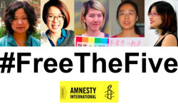 micdotcom:These 5 detained Chinese women are the next Pussy Riot Zheng Churan. Wang Man. Wu Rongrong. Wei Tingting. Li Maizi. These are the five Chinese women, ages 25 to 33, whom the Chinese government have detained on charges of “picking quarrels