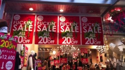 Japanese Department Store May Want to Look Up the Word &lsquo;Fucking&rsquo;
