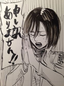  Sketch of Mikasa by Isayama (Via his blog)!  He&rsquo;s apologizing for responding late to all the birthday mail he received XD