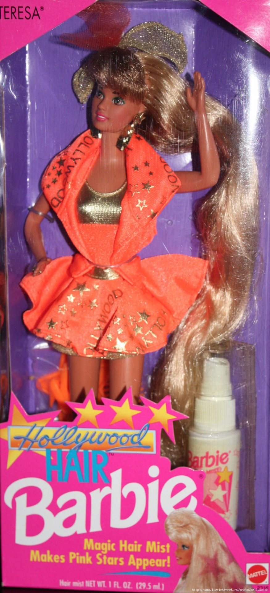 Barbie Hollywood Hair 61