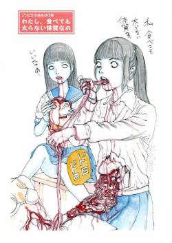 akatako:  from “Zombie Schoolgirls” by Shintaro Kago
