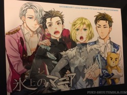 When Yuri goes on a date with an amusement park mascot (He saved him from a harasser) without realizing that it was Otabek the entire time&hellip;I can’t stop laughing at that mask.