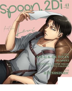 snkmerchandise: News: Spoon.2Di Volume 41 Original Release Date: August 31st, 2018Retail Price: TBA Spoon.2Di has released a preview of its 41st volume, which will apparently include a new visual of Levi as the reversible cover (Functioning as the back
