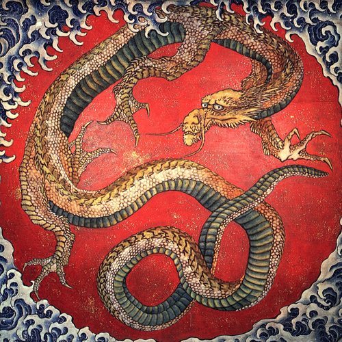 nihon-bijutsu:  Dragon, Katsushika Hokusai