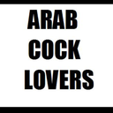 Repost : Enorme bite de Tunisien 25 x 6 cm avalée par un français.Huge Arab Tunisian cock sucked by a French guy.#ArabCock #Tunisian #Arab