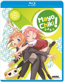 kuzira8:  Mayo Chiki: Complete Collection [Blu-ray]