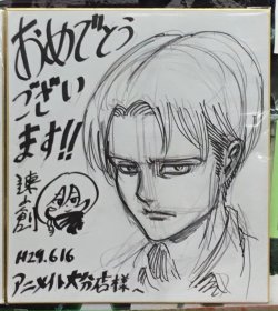 SnK News: New Isayama Sketch of Levi (And Mikasa)Animate Oita now displays a new sketch of Levi by Isayama Hajime, gifted to them on June 16th for the store’s 15th anniversary! As usual, Isayama’s signature chibi Mikasa accompanies the sketch.You