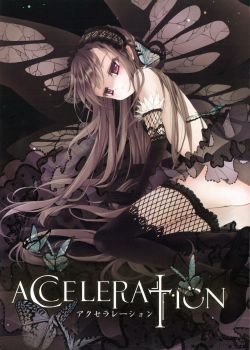 (C82) [Moe Shoujo Ryouiki (Rella, Hakoiri Nekohime, RA)] ACCELERATION (Accel World)