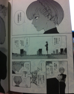 This is old news but, I wonder why I’ve never seen these extra pages from volume 14 translated&hellip;We get introduced to Haise here. Actually, Ishida had dropped a hint before:Reads as “Haise.”This would have saved most of us from a lot of angst,
