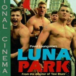 Luna Park (1992) #cinema #movie #movies #film #kino #my_movie #Lungin / #Фильм Павла Лунгина &ldquo;Луна-Парк&rdquo; #Россия #Russia