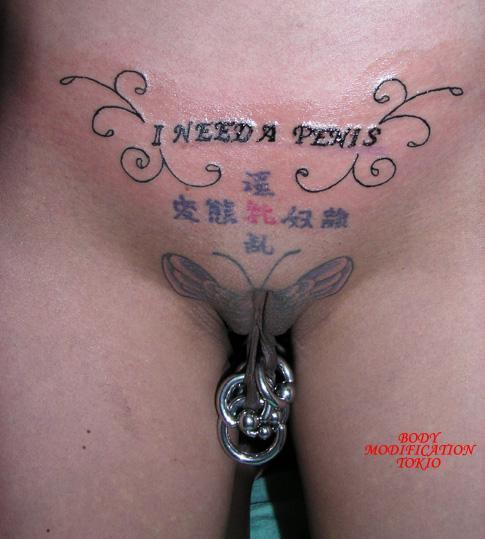 and Pussy tattoos piercings