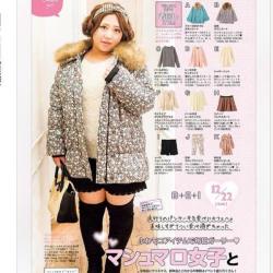 johnscowlick:  parasiteprogram:  angel-cake:  Japan’s first plus-size cute fashion magazine and the new kawaii “marshmallow girls”! Read more: http://www.parfaitdoll.com/2014/01/marshmallow-girls.html  OMG THIS IS SUCH RAD NEWS  THEY CALL PLUS