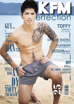 teeyakdon:  From Thai Gay Magazine … KFM#25 Dec 2014 The animated gif may be posted in a few days … ^_^ 