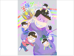 Ichimatsu&rsquo;s GameCircle: Apricot*Ichimatsu-kun and five other Os*matsu brothers play a day-long version of the &ldquo;King Game&rdquo; (similar to &ldquo;Simon Says&rdquo;)21 pages I wanna see more Ichimatsu-sama! Ichimatsu-sama! Ichimatsu-samaaaaaa!