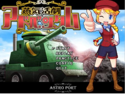 Steam Buster AdventamCircle: ASTRO PORTIn an alternative 19th century future-past, the King of Laipon is well on his way to conquering the world. His biggest threat: a tomboy in her steam-powered tank! Hop up stone walls and go prone to dodge enemy fire