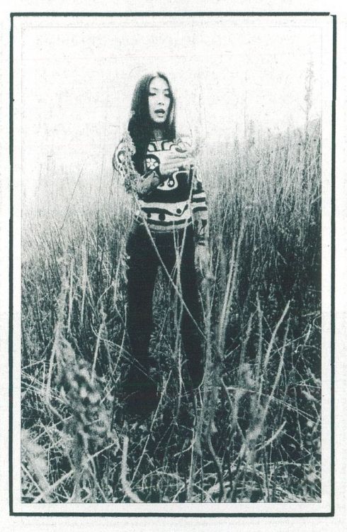 fuckyeahmeikokaji:  Meiko Kaji (梶芽衣子) Scanned from Featured Photo Art (特集フォトアート) magazine,  November 20, 1973.http://meikokaji.net/