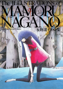 [Nagano Mamoru] The Illustrations of Mamoru Nagano