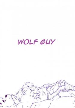 Wolf Guy 3 - Part 1
