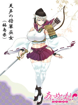 rebisdungeon:  Miko General from [Anime-Tamae!]Here is a new character design for my SFW comic “Anime-Tamae!”She is a Miko(shrine maiden), themed on ancient general of Japan.She was born from Anime-Tamae! crowd funding in Japan.One of my eager fans