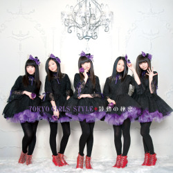 asiancelebritytights:  Japanese girl group Toyko Girls’ Style
