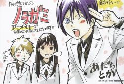 noragamis:  the trio in Hiyori’s high school uniform~