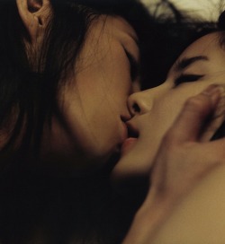 jeou:  Human inhibitions, Lee Ji-Yeon and Song Jae Im for Marie Claire Korea, December 2009