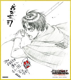 The illustration cards gifted to patrons of the 2nd SnK compilation film for the 4th and 5th weeks in Japan have been unveiled together! Week 4 (July 18th to July 24th, 2015) will be a 2nd sketch of Eren by Asano Kyoji, while week 5 (July 25th to July